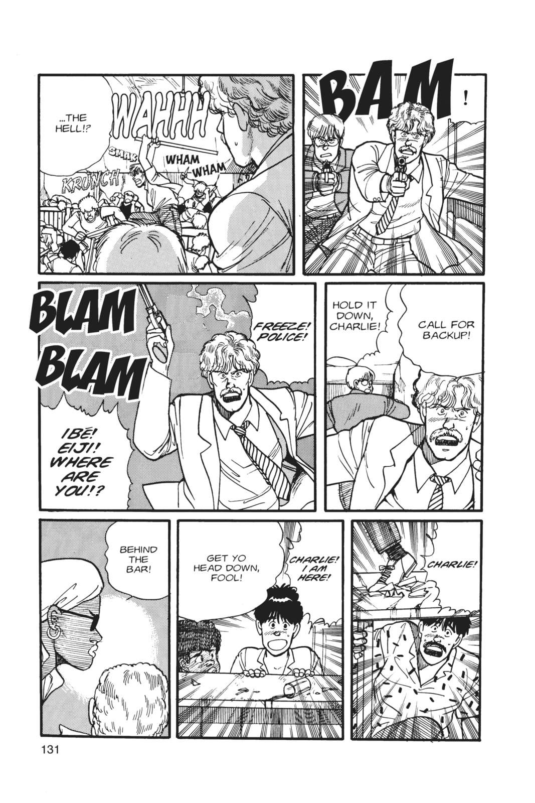 Banana Fish Chapter 1 image 128